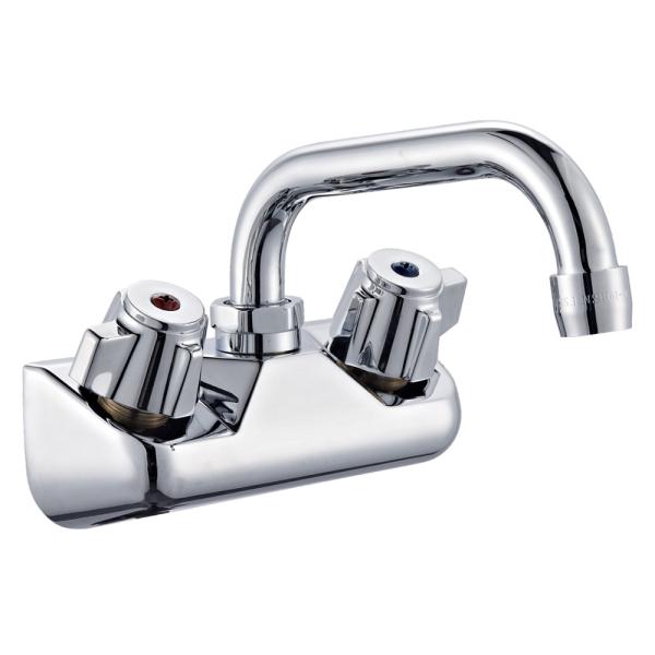 4'' (102mm) Center Wall Mounted Faucet