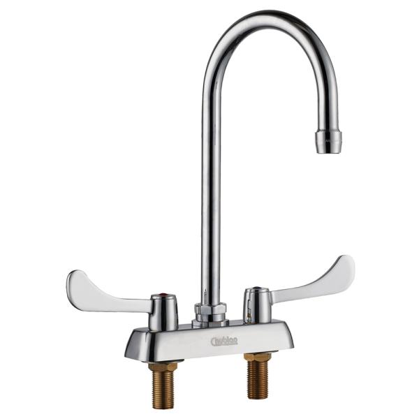 4'' (102mm) Center Wall Mounted Faucet With 5 11/16'' Swivel Gooseneck