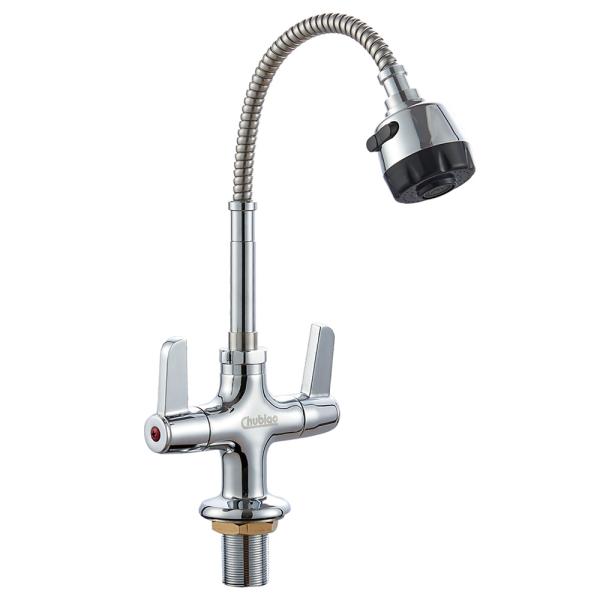 Double Pantry Faucet