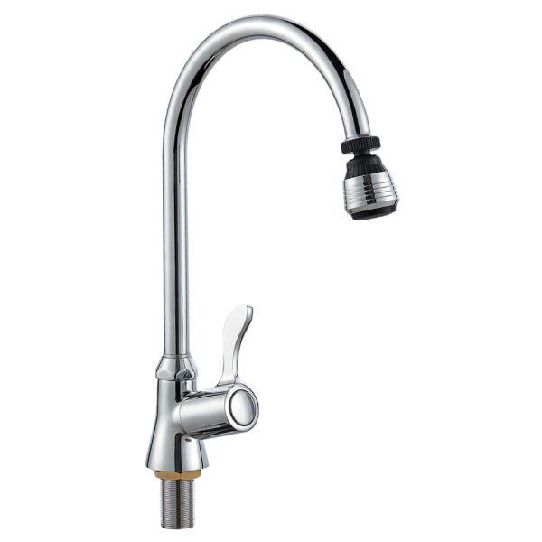 Europe Kitchen Faucet With Double Function Mini Sprinkler