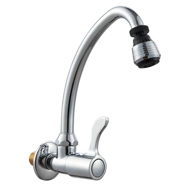 Europe Kitchen Faucet With Double Function Mini Sprinkler