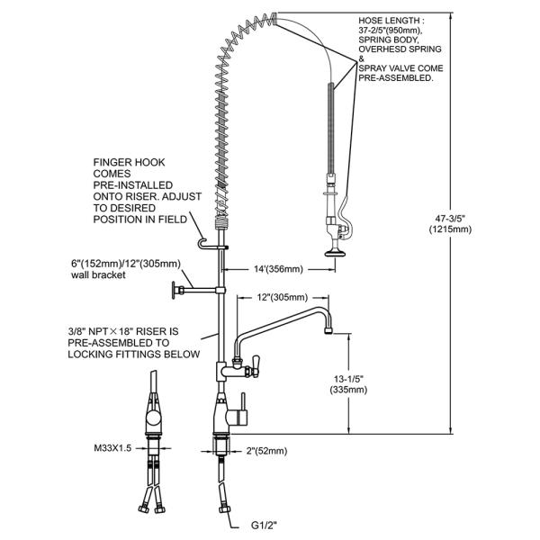 Rinse Kitchen Faucet