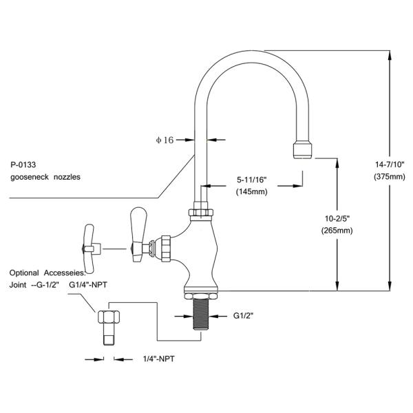 Single Pantry Faucet