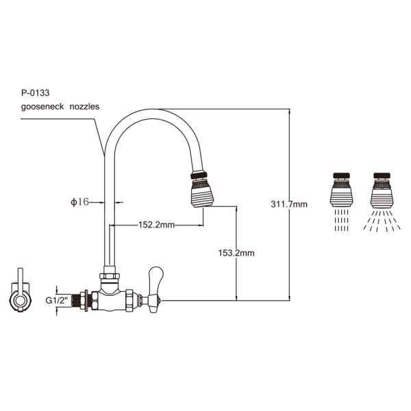 Single Pantry Faucet