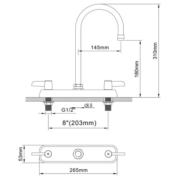 8'' (203mm) Center Wall Mounted Faucet With 5 11/16'' Swivel Gooseneck