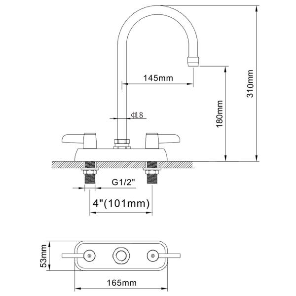 4'' (102mm) Center Wall Mounted Faucet With 5 11/16'' Swivel Gooseneck