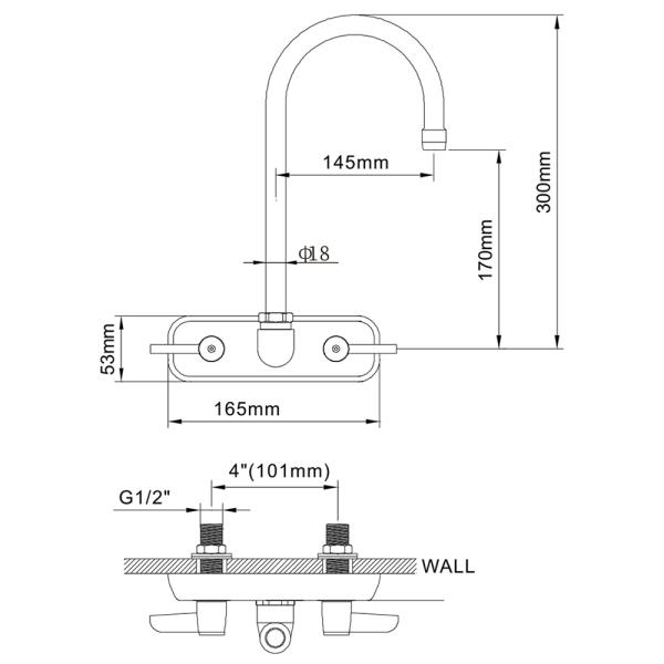 4'' (102mm) Center Wall Mounted Faucet With 5 11/16'' Swivel Gooseneck