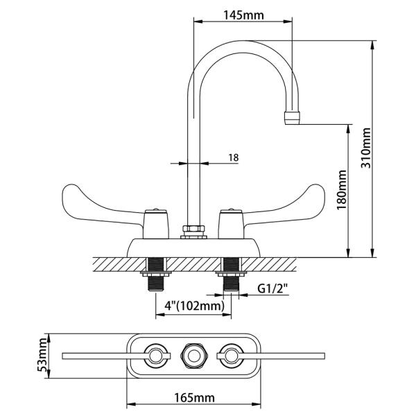 4'' (102mm) Center Wall Mounted Faucet With 5 11/16'' Swivel Gooseneck