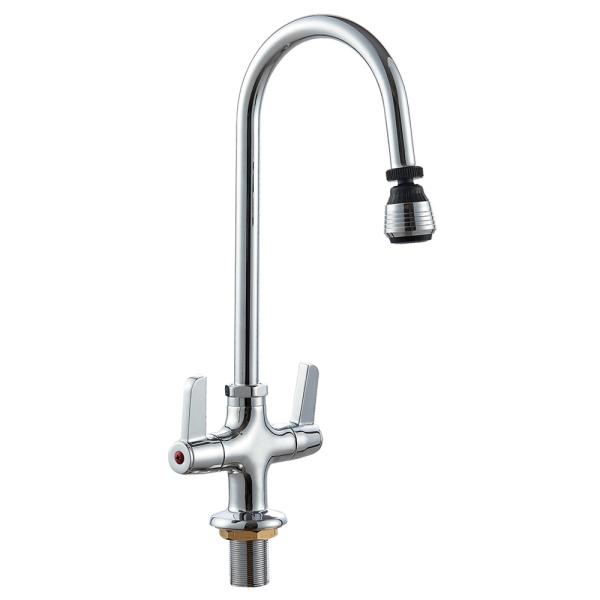 Single Hole Deck Mounted Faucet With 5 11/16'' Swivel Gooseneck